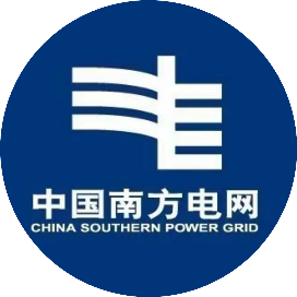 德宏供电局