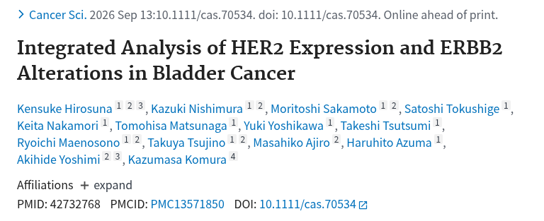 PubMed：Integrated Analysis of HER2 Expression and ERBB2 Alterations in Bladder Cancer.（PMID 42732768）