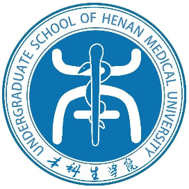 河南医药大学微学工