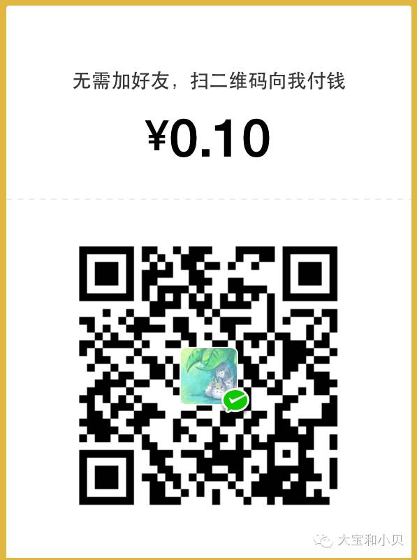 二胎来了003 我对妈妈的感受不能用语言表达出来…没什么可聊的!-怀孕期