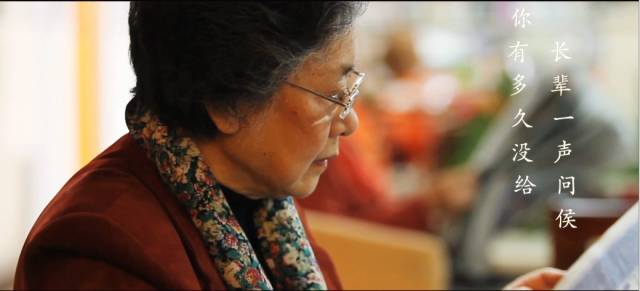 三明有百歲壽星108位 15.7%戶籍人口步入老年