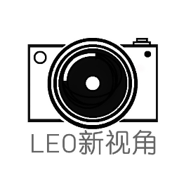 Leo新视角