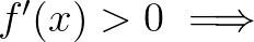 导数大于0还是大于等于0，单调递增？