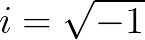 虚数i是真实存在的吗？