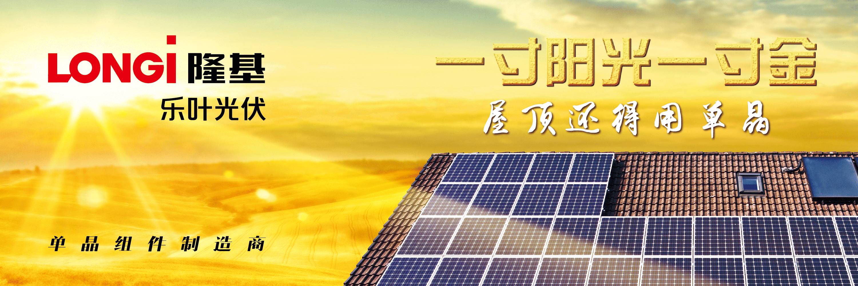 电竞菠菜外围app:
电力规划设计总院首次发布中国能源发展报告2016(组图