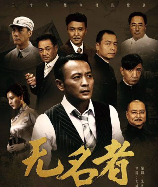 【号外】湖北广电2017广告招商会风云登场,湖北卫视16
