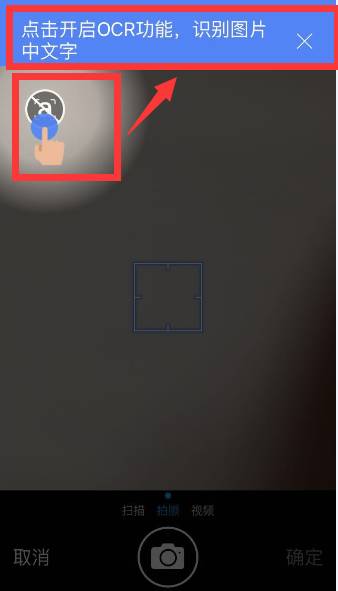 医用病历夹怎么使用病历夹使用流程及各项功能介绍_https://www.jmylbn.com_新闻资讯_第11张