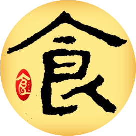 菜谱食谱美食大全