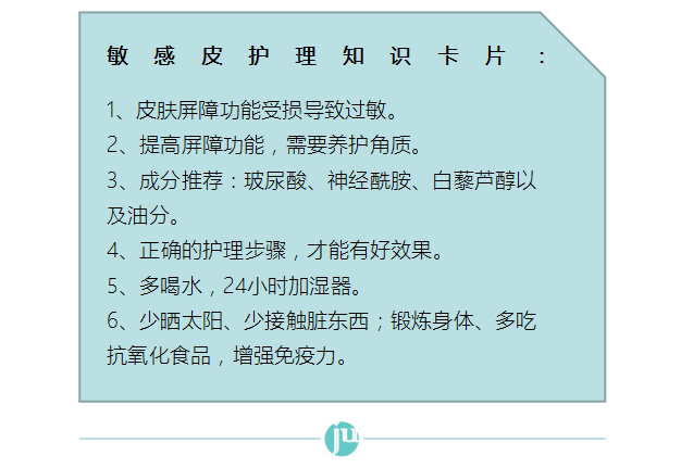 护肤心得简单一段话_护肤心得十年经验怎么写_十年护肤经验护肤心得