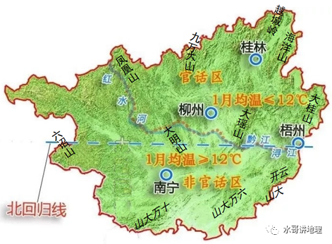 广西车牌字母代码地图人文地理