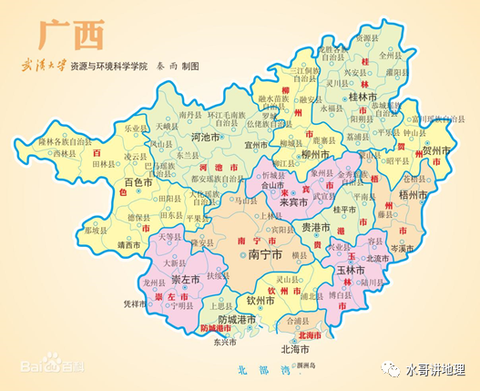 广西车牌字母代码地图人文地理