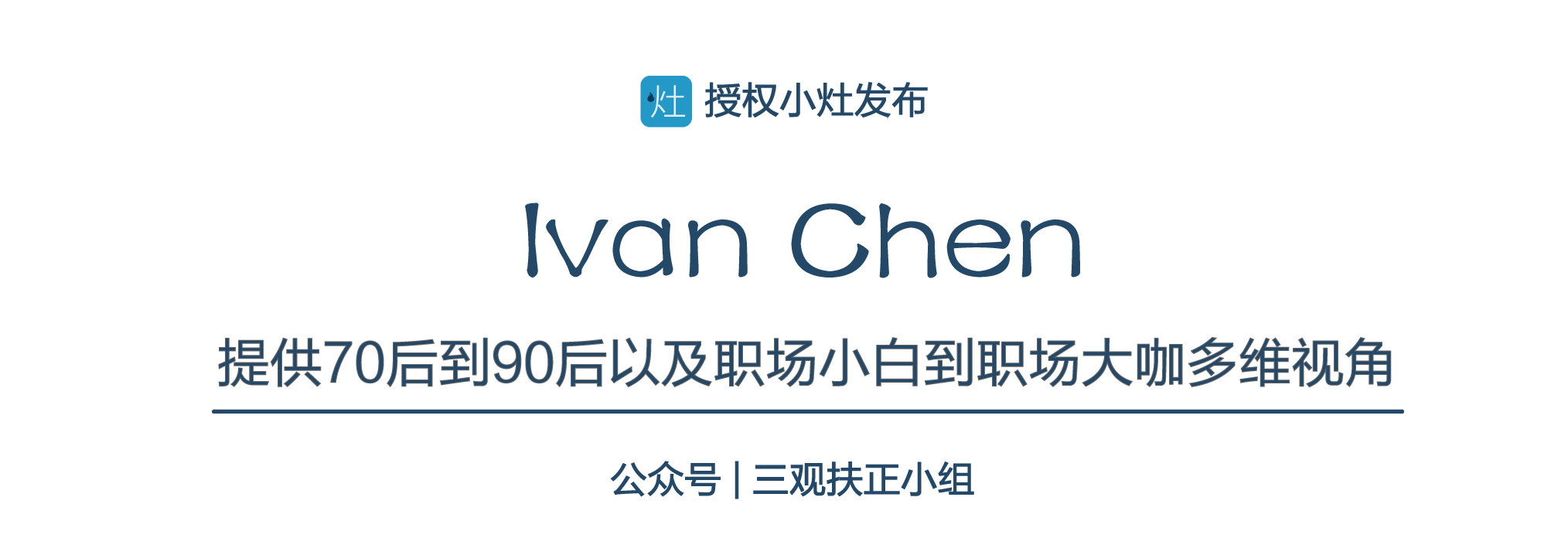 一般写学历写函授吗_邮件推广主题_邮件主题一般怎么写