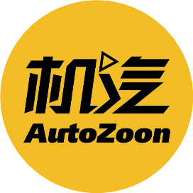 机汽