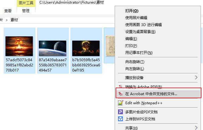 雅乐简谱软件_雅乐谱子_雅乐简谱手机版的安装