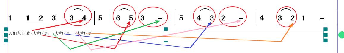 雅乐简谱软件_雅乐简谱手机版的安装_雅乐谱子