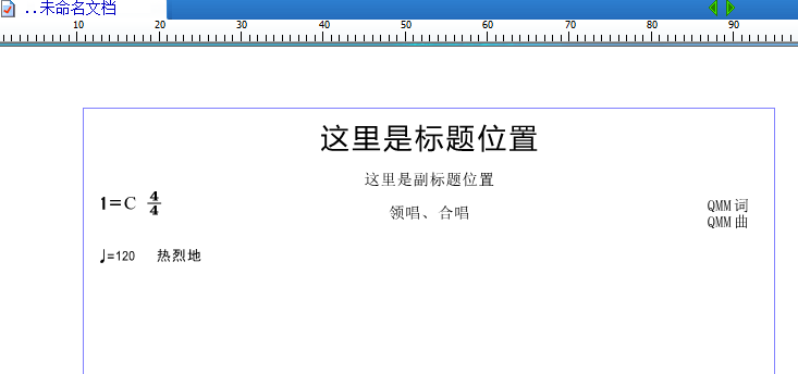 雅乐谱子_雅乐简谱手机版的安装_雅乐简谱软件