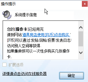 雅乐谱子_雅乐简谱软件_雅乐简谱手机版的安装