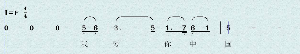 雅乐简谱手机版的安装_雅乐简谱软件_雅乐谱子