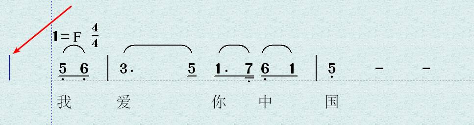 雅乐谱子_雅乐简谱手机版的安装_雅乐简谱软件