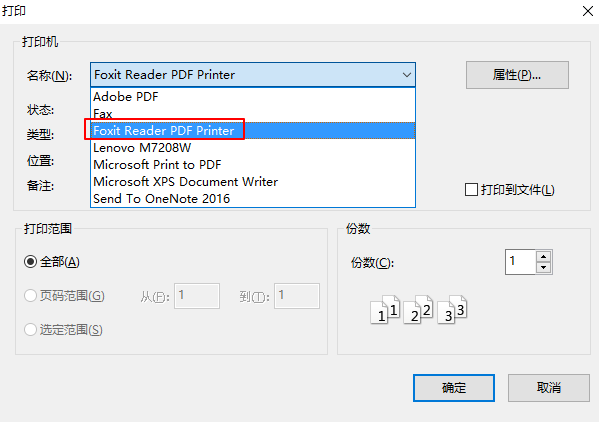 雅乐简谱软件_雅乐谱子_雅乐简谱手机版的安装