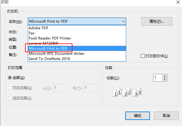 雅乐谱子_雅乐简谱软件_雅乐简谱手机版的安装