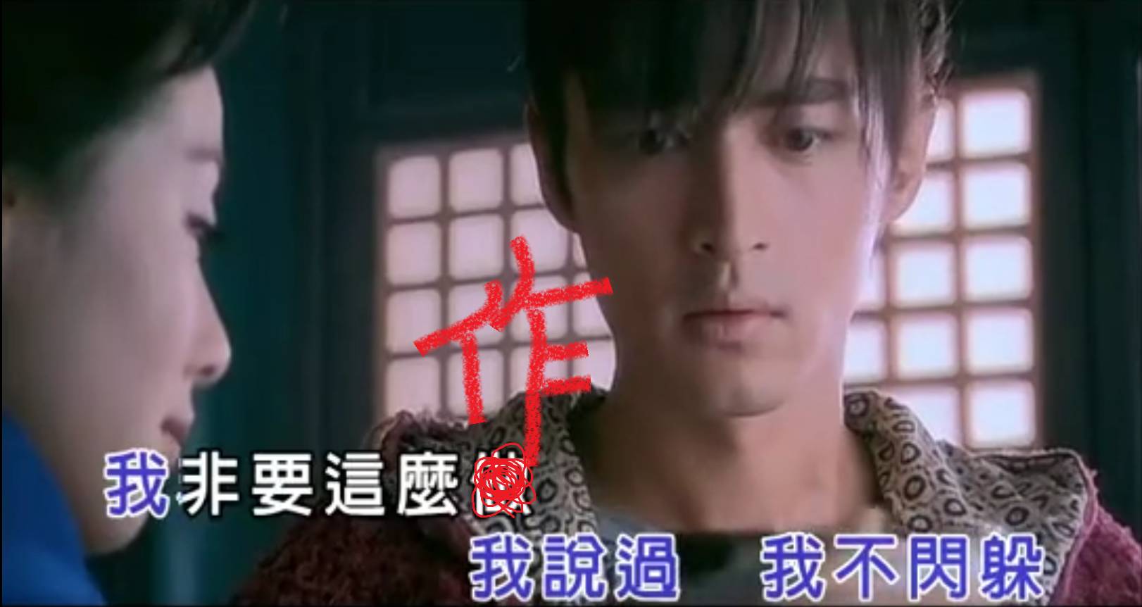 雅乐简谱手机版的安装_雅乐简谱软件_雅乐谱子