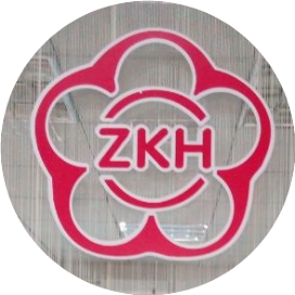 诏安康华旅行社