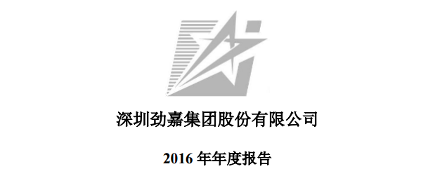 深圳包裝禮盒印刷_昆明禮盒印刷_深圳哪里會(huì)有禮盒包裝