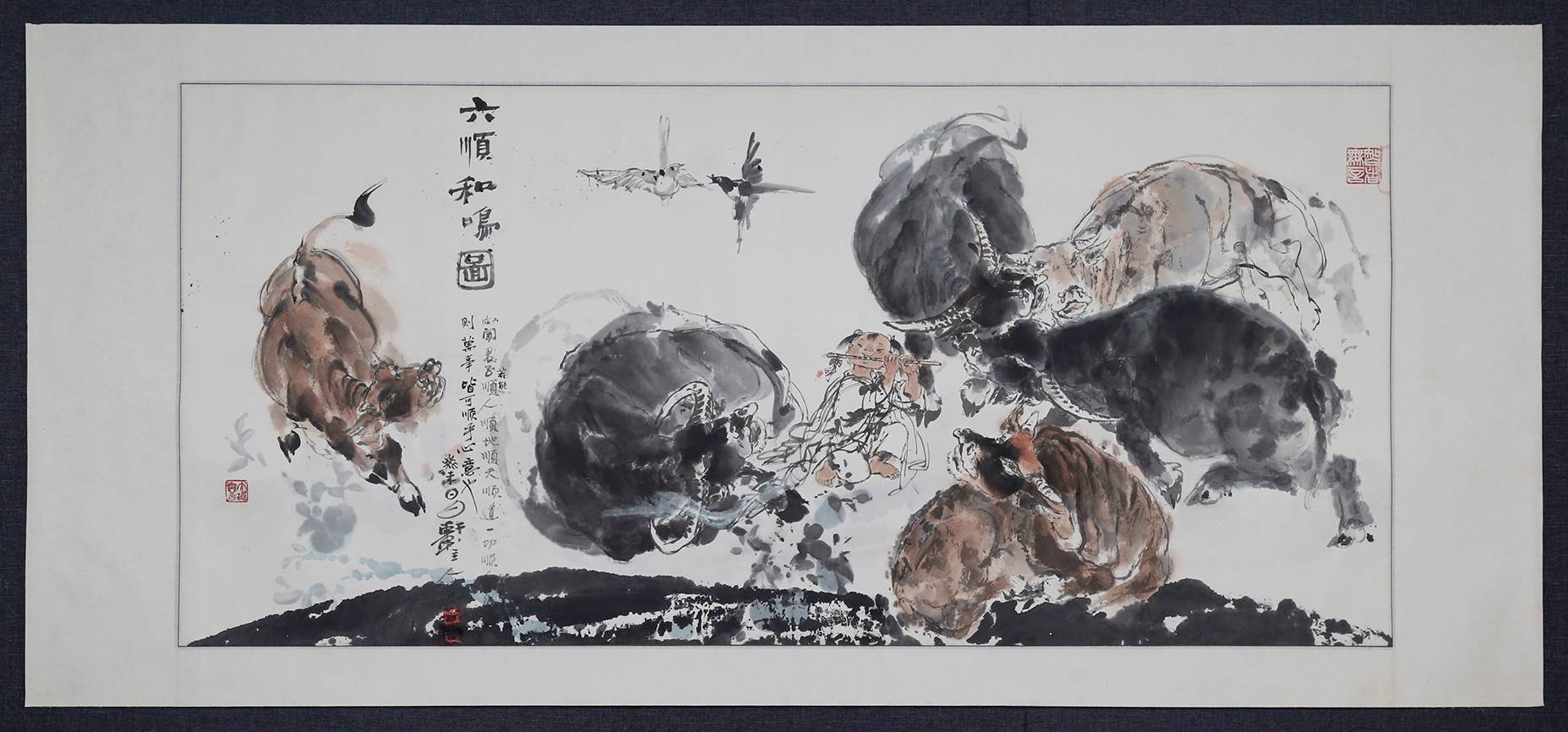 肖红亮,号磊石轩主,1963年生于湖南湘潭,湖南美术家协会会员,湘潭美术