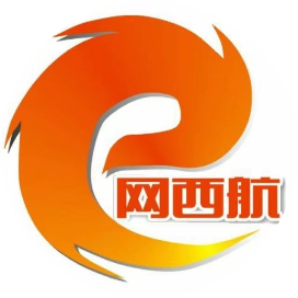 e网西航