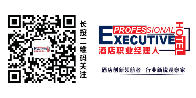 台灣必住飯店探討/逸課・台灣住宿業全景深度考察團7月11日出發 旅遊 第20張