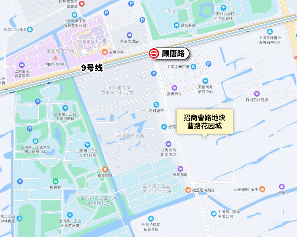 855亿的总价竞得浦东新区曹路中心镇区pdp0-0307单元d1b-6,d1e-11地块