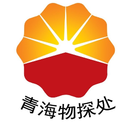 青海物探