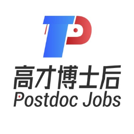 高才博士后