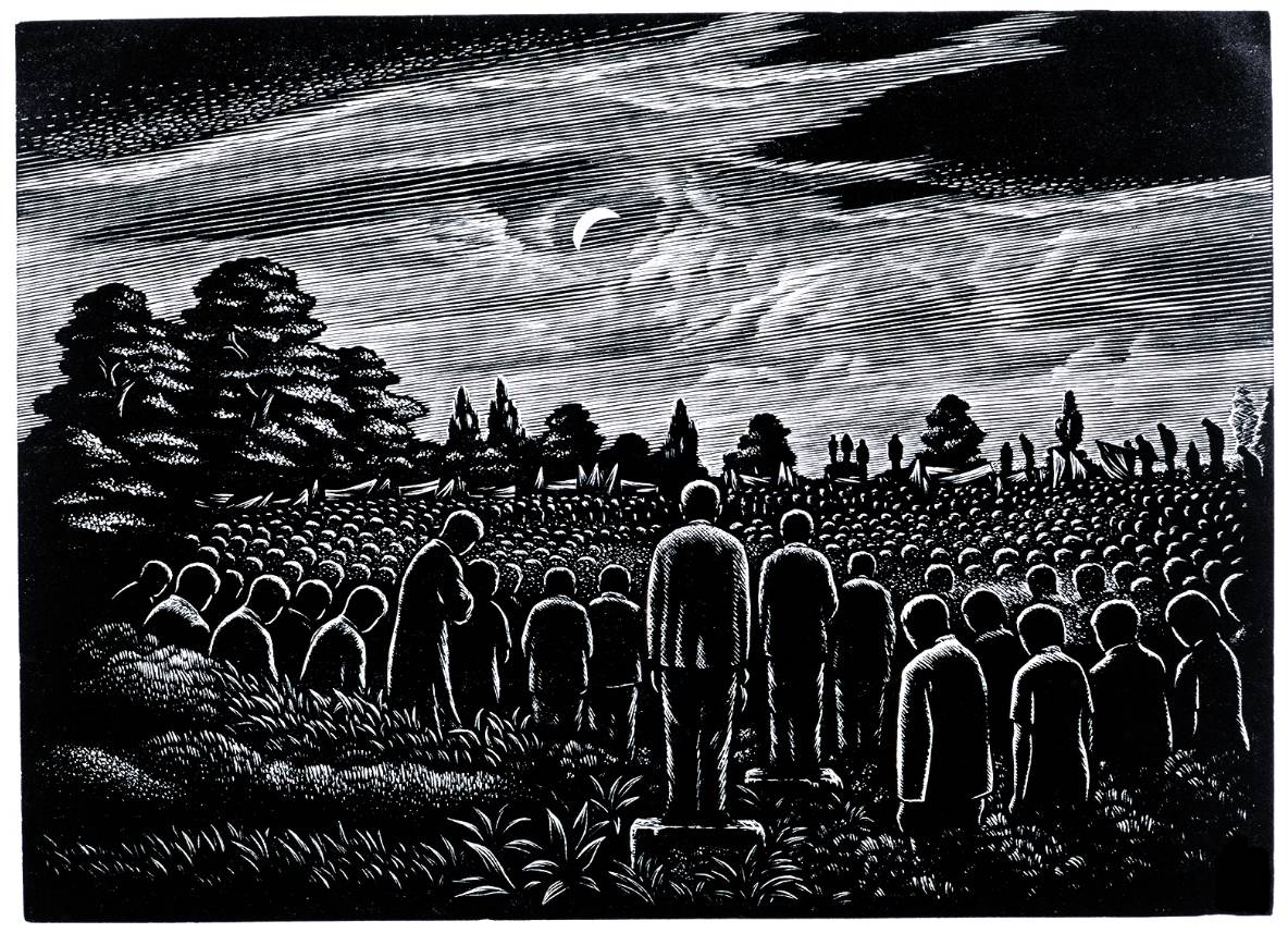 ³Ѹ 2636cm 1936 ľ 㶫ݲ