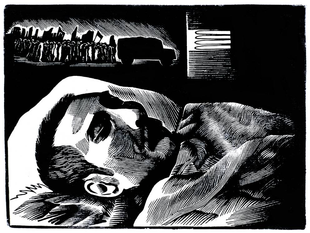 ³Ѹ 912.2cm 1936 ľľ ѧԺݲ