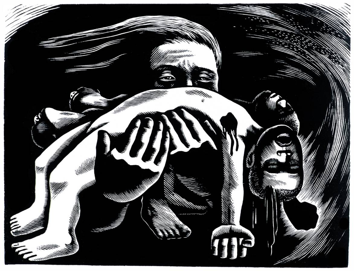  2532.5cm 1947 ľ 㶫ݲ