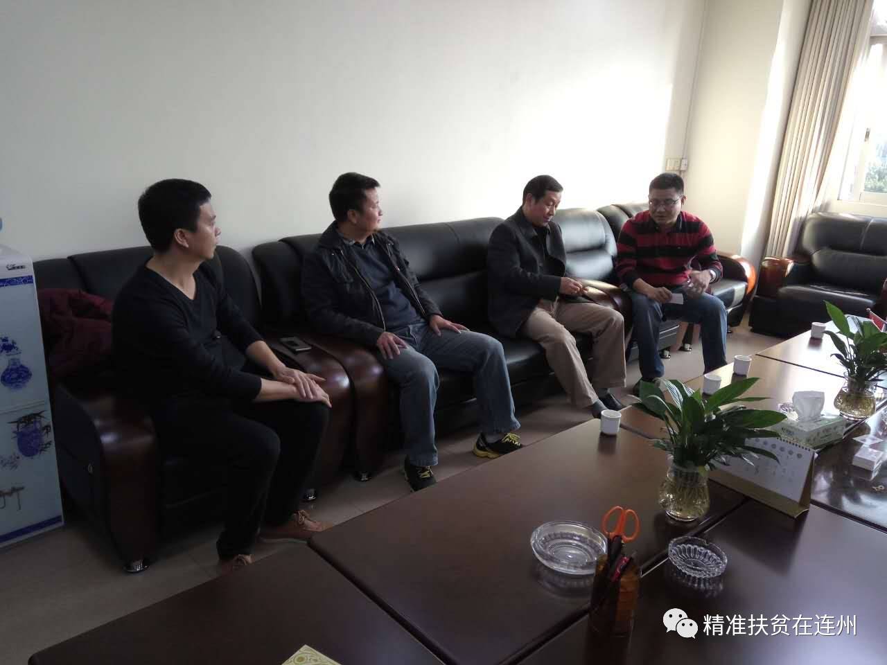 广东省团餐配送行业协会到连州市龙口村调研