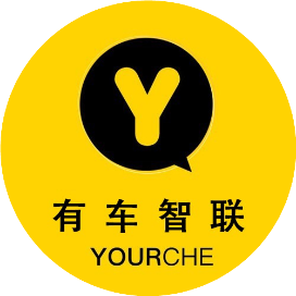 有车智联