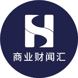 商业财闻汇