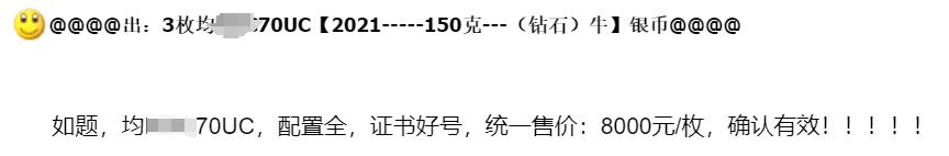 a60dd89957df7cacb1ad5f89308ff93.png