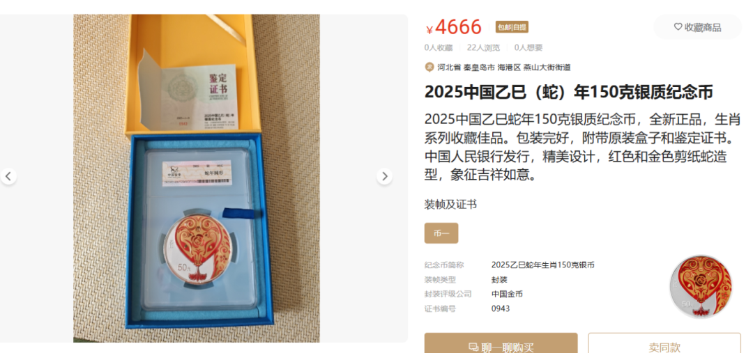 40f8d3cab61814ba66e6a8bb59d7aad.png