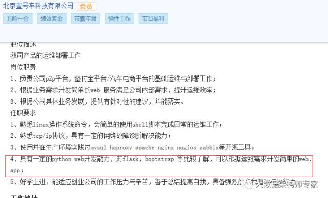 640?wx_fmt=png&wxfrom=5&wx_lazy=1