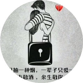 戏哥壁纸