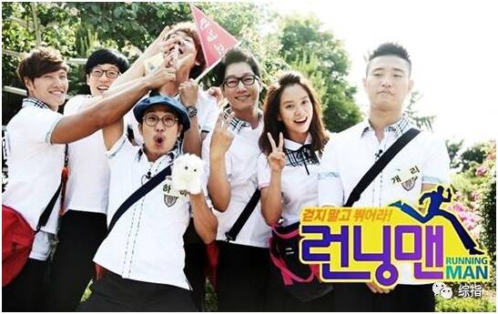 Gary退出、奔跑继续,Runningman的改版值得我们期待吗?