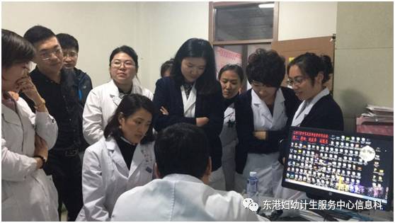 【东港市妇幼保健计划生育服务中心】创建健康促进医院健康教育系列《2017中医健康知识讲座》-怀孕期