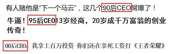 拟定创业项目是大学生创业要走的第一步_妈妈创业项目的_创业基础 创业项目