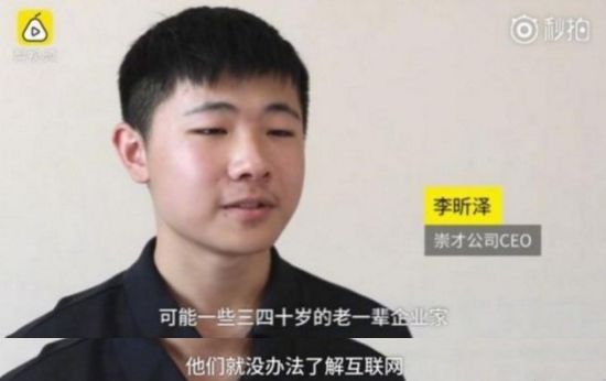 妈妈创业项目的_拟定创业项目是大学生创业要走的第一步_创业基础 创业项目