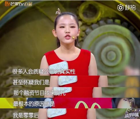 拟定创业项目是大学生创业要走的第一步_创业基础 创业项目_妈妈创业项目的