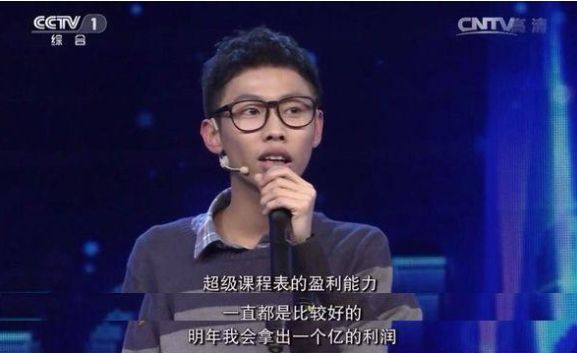 创业基础 创业项目_妈妈创业项目的_拟定创业项目是大学生创业要走的第一步